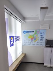 -极客侠男士假发定制补发