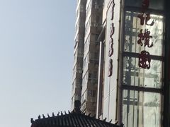 -李记搅团•非遗陕菜(三桥店)