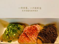 -奈雪的茶(领展中心城店)