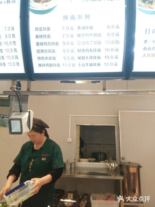 苏州大学独墅湖校区-第5食堂图片