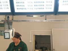 -苏州大学独墅湖校区-第5食堂