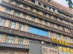 -贺庄·活鱼馆(珠吉路店)