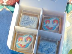 -昆明冠生园·蛋糕·面包(南强街店)