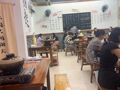 -丰烟起(象兴路店)