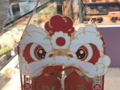 -tuan woodfire kitchen(锦绣坊店)