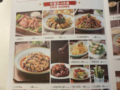 -江边城外烤全鱼(世茂广场店)