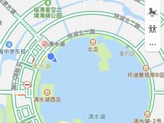 -滴水湖