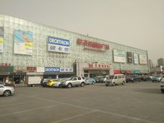 门面-欧亚达商业广场(红桥店)