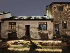 -山塘街