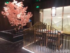 景观位-提香日本料理