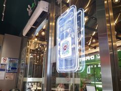 -DQ·蛋糕·冰淇淋(大宁国际商业广场店)