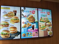 -麦当劳(铜锣湾店)