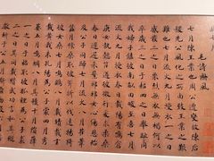 -宁波美术馆