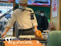 -紫光园·烤鸭(吕家营店)