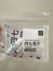 -四七美学·半永久纹眉