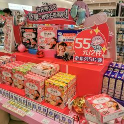 -cocokarafine可开嘉来