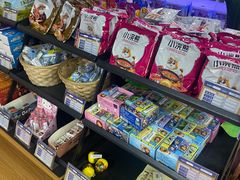 -大玩家(中原万达广场店)