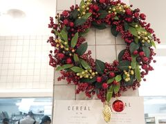 -吉森Bakery(教育路店)