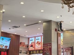 -西塔大冷面(三好街店)