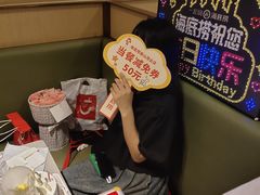 -海底捞火锅(南山京基百纳店)
