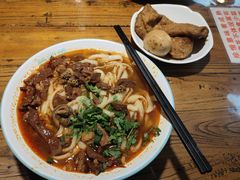 羊杂面-韩师傅老大同刀削面(北苑路店)