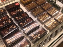 -好利来(东直门银座店)