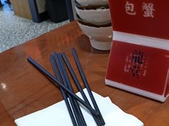 -龍堂蟹黄小笼包(万家丽店)