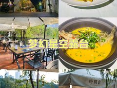 -时间仓(月湖公园店)