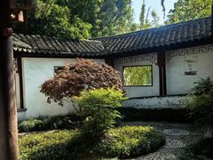 -秋霞圃