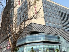 -银座和谐广场
