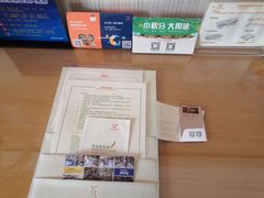 -维也纳国际酒店(北京首体店)