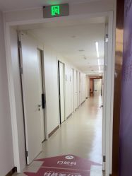-杭州海亮医院 · 禾芸嘉医美中心