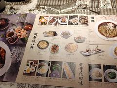 -绿茶餐厅(乐峰广场店)