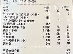 -大头椰·椰子鸡火锅(南宁万象城店)