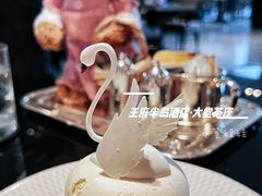 -王府半岛酒店·大堂茶座