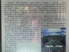 -许驸马府