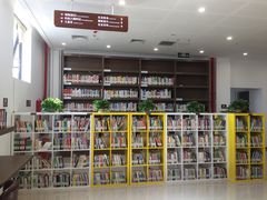 -西三旗街道图书馆