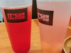 -鲜果时间·果蔬茶(赛格负二层店)