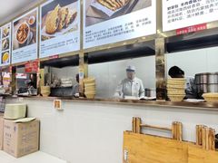 -方中山胡辣汤(成都首店)