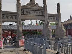 -洛阳白马寺