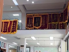 -联合动物医院(光谷诊疗中心)