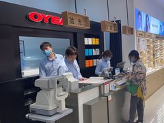 -OYEA欧野眼镜(武商MALL·众圆店)