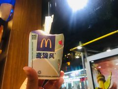 -麦当劳(番禺信联大厦店)