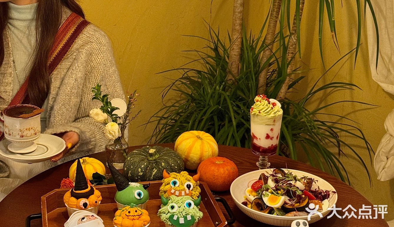 长沙新出的！！万圣节限定🎃好看好拍！！