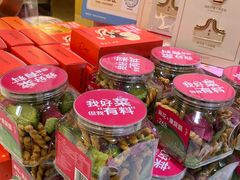 -DANXI丹喜面包·蛋糕(小公园永平店)