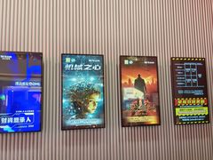 -bb boom运动闯关密室·聚会团建·家庭亲子(龙湖西溪天街店)