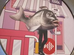 -鱼酷活鱼烤鱼(大华虎城店)