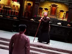 -白鹿原影视城