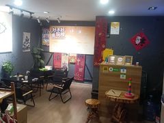 -壹迦桌游·血染钟楼剧本杀狼人杀