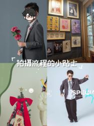 -倾城宝贝儿童摄影(浦东金谊店)